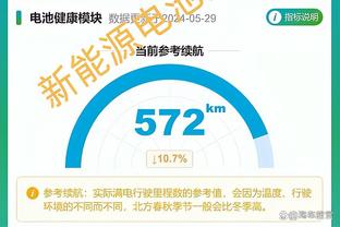 必威手机官网登录入口下载app